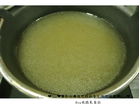 德也精緻涮涮鍋:【食記-體驗】oO。台北 中正區 德也精緻養生涮涮鍋 精緻又養生的火鍋,讓外食族有個好選擇!。o○。