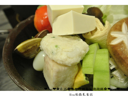 德也精緻涮涮鍋:【食記-體驗】oO。台北 中正區 德也精緻養生涮涮鍋 精緻又養生的火鍋,讓外食族有個好選擇!。o○。