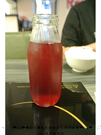 德也精緻涮涮鍋:【食記-體驗】oO。台北 中正區 德也精緻養生涮涮鍋 精緻又養生的火鍋,讓外食族有個好選擇!。o○。