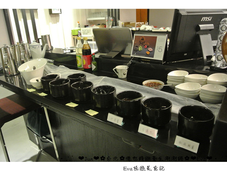 德也精緻涮涮鍋:【食記-體驗】oO。台北 中正區 德也精緻養生涮涮鍋 精緻又養生的火鍋,讓外食族有個好選擇!。o○。