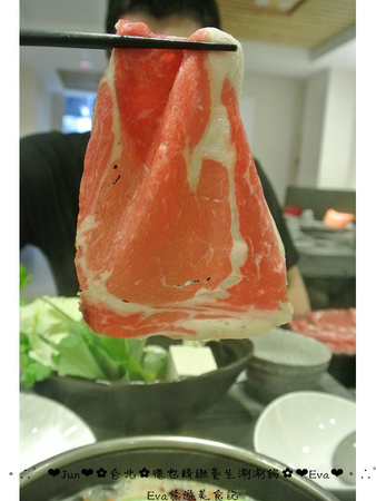 德也精緻涮涮鍋:【食記-體驗】oO。台北 中正區 德也精緻養生涮涮鍋 精緻又養生的火鍋,讓外食族有個好選擇!。o○。