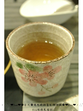 德也精緻涮涮鍋:【食記-體驗】oO。台北 中正區 德也精緻養生涮涮鍋 精緻又養生的火鍋,讓外食族有個好選擇!。o○。