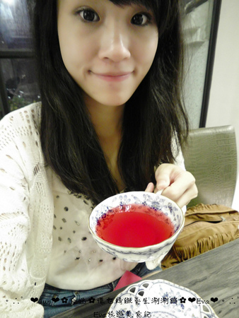 德也精緻涮涮鍋:【食記-體驗】oO。台北 中正區 德也精緻養生涮涮鍋 精緻又養生的火鍋,讓外食族有個好選擇!。o○。