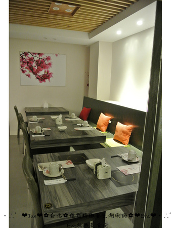 德也精緻涮涮鍋:【食記-體驗】oO。台北 中正區 德也精緻養生涮涮鍋 精緻又養生的火鍋,讓外食族有個好選擇!。o○。