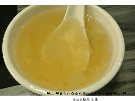 德也精緻涮涮鍋:【食記-體驗】oO。台北 中正區 德也精緻養生涮涮鍋 精緻又養生的火鍋,讓外食族有個好選擇!。o○。