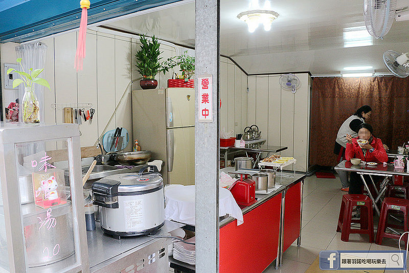 宜蘭小吃川味涼麵28