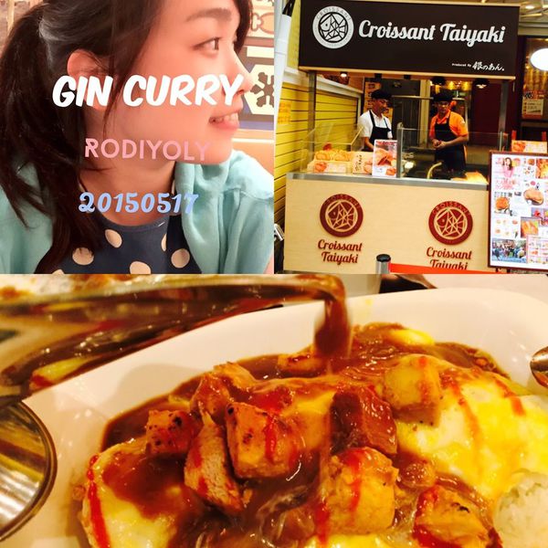 Gin curry