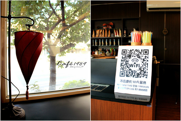 cafe'1989:201506022007內壢新發現【讓白開水告訴你,什麼是真正的好咖啡】採用精品咖啡豆Cafe1989