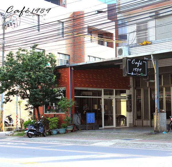 cafe'1989:201506022007內壢新發現【讓白開水告訴你,什麼是真正的好咖啡】採用精品咖啡豆Cafe1989