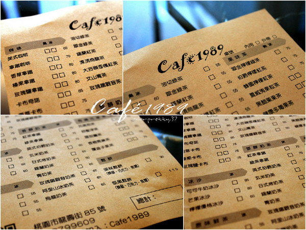 cafe'1989:201506022007內壢新發現【讓白開水告訴你,什麼是真正的好咖啡】採用精品咖啡豆Cafe1989