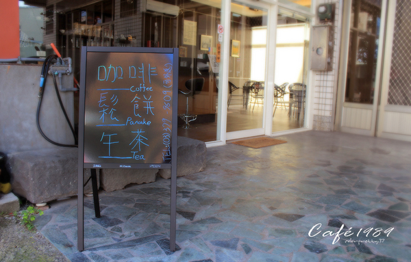 cafe'1989:201506022007內壢新發現【讓白開水告訴你,什麼是真正的好咖啡】採用精品咖啡豆Cafe1989