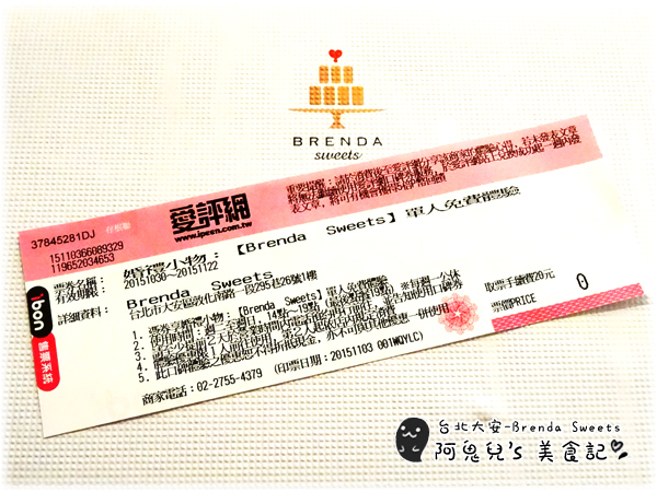 cm20151117___1bea560c47a87be29cafb30f4f9