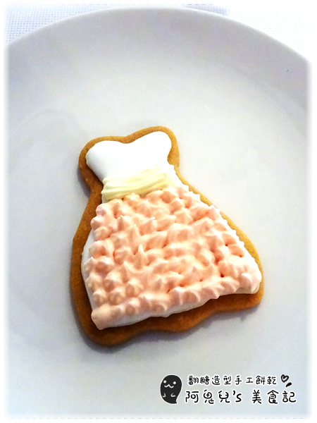 cm20151117___0d88d054b2ff83df1ec8abe71d9