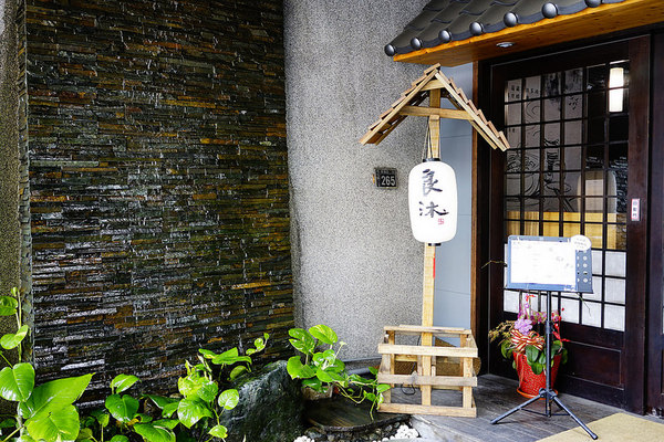 良沐鍋物：良沐鍋物--名店再出發--食材破表湯鮮味美