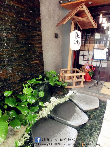 良沐鍋物: 【愛評網口碑券§第98彈】台中南屯區東興路銅板烤肉/講究清新天然的湯底火鍋:清境山當歸、牛蒡、蘋果及多種藥材熬成的湯底!@跟著Yumi尤美美動吃動吃(體驗日期:2015年5月30日)