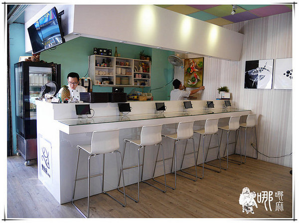 雙魚座早午餐：【高雄 早午餐】雙魚座早中餐