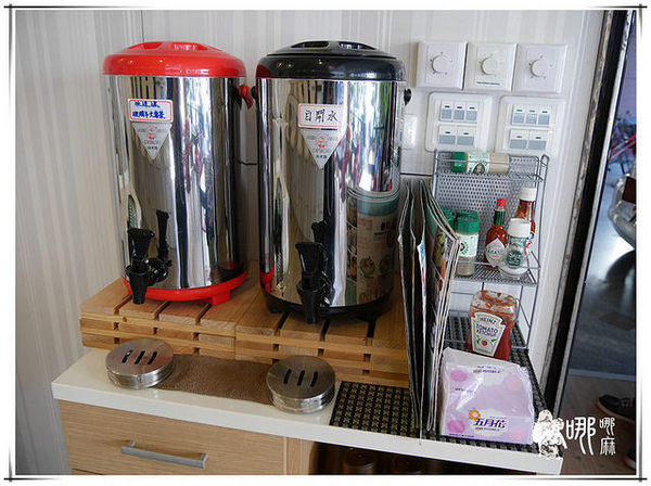 雙魚座早午餐：【高雄 早午餐】雙魚座早中餐