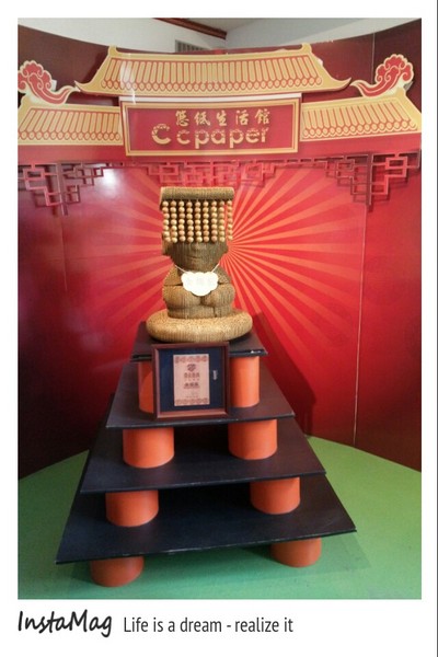 悠紙生活館：【雲林景點】爸媽們遛小孩的最佳去處~悠紙生活館