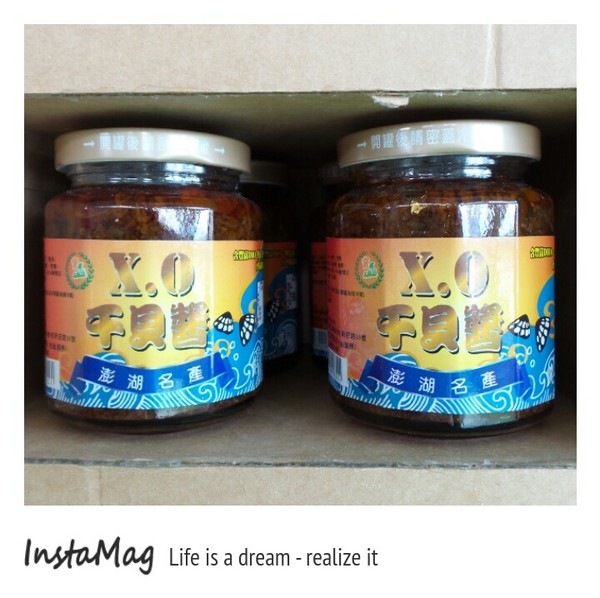 悠紙生活館：【雲林景點】爸媽們遛小孩的最佳去處~悠紙生活館