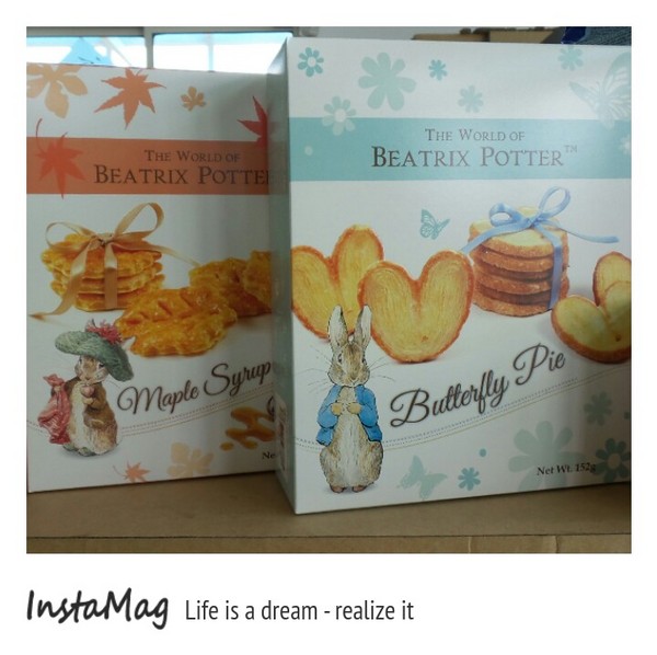 悠紙生活館：【雲林景點】爸媽們遛小孩的最佳去處~悠紙生活館