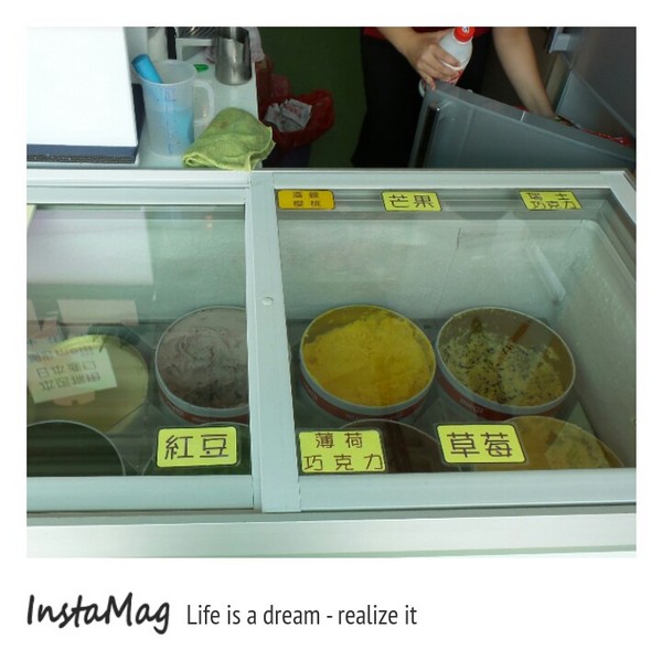 悠紙生活館：【雲林景點】爸媽們遛小孩的最佳去處~悠紙生活館