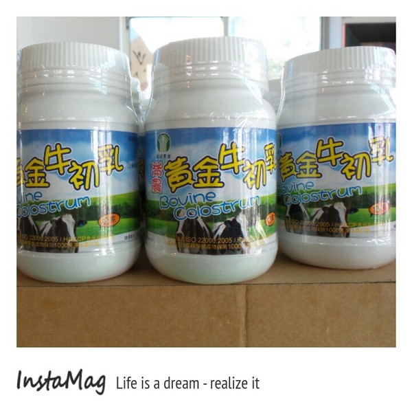 悠紙生活館：【雲林景點】爸媽們遛小孩的最佳去處~悠紙生活館