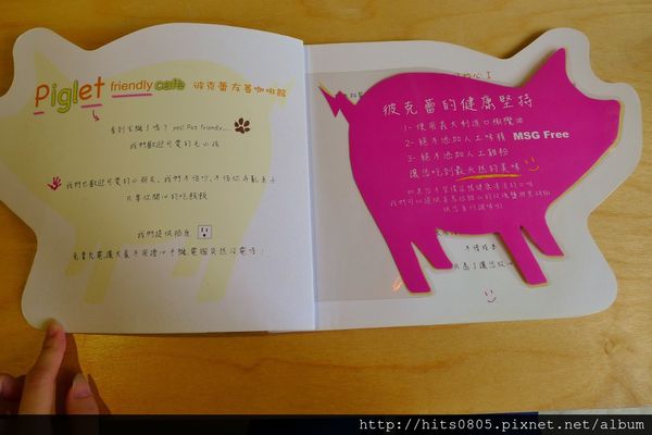 Piglet friendly cafe 彼克蕾友善咖啡館：口碑64-Piglet friendly cafe 彼克蕾友善咖啡館