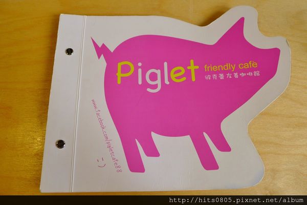 Piglet friendly cafe 彼克蕾友善咖啡館：口碑64-Piglet friendly cafe 彼克蕾友善咖啡館