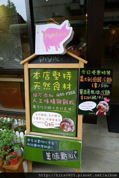 Piglet friendly cafe 彼克蕾友善咖啡館：口碑64-Piglet friendly cafe 彼克蕾友善咖啡館