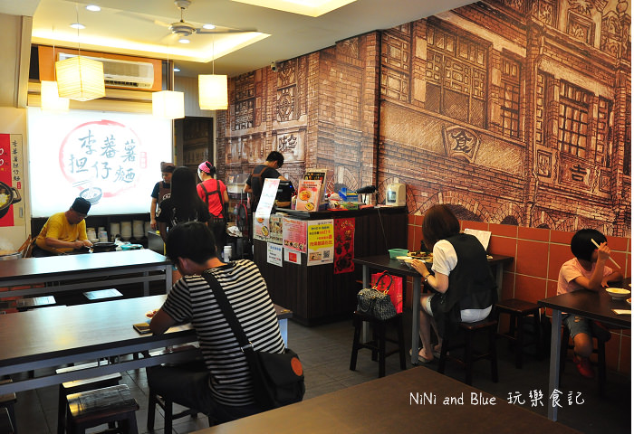 李番薯台南擔仔麵29