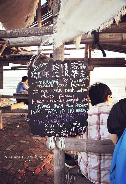 台南漁光島外拍景點20