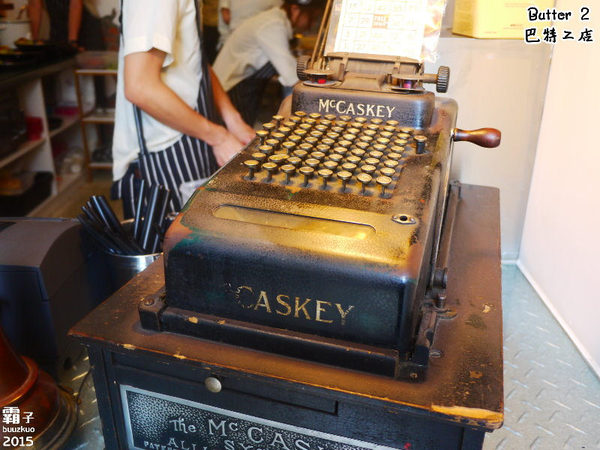 Butter 巴特2店 Brunch&cafe：Butter 巴特2店 Brunch&cafe之我殺了蛋黃哥！！