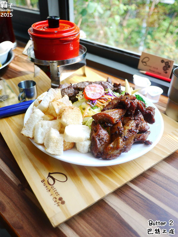 Butter 巴特2店 Brunch&cafe：Butter 巴特2店 Brunch&cafe之我殺了蛋黃哥！！