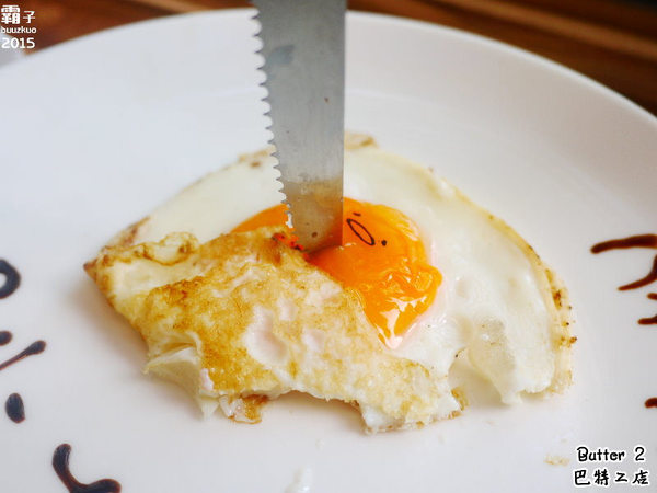 Butter 巴特2店 Brunch&cafe：Butter 巴特2店 Brunch&cafe之我殺了蛋黃哥！！