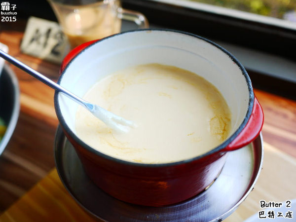 Butter 巴特2店 Brunch&cafe：Butter 巴特2店 Brunch&cafe之我殺了蛋黃哥！！