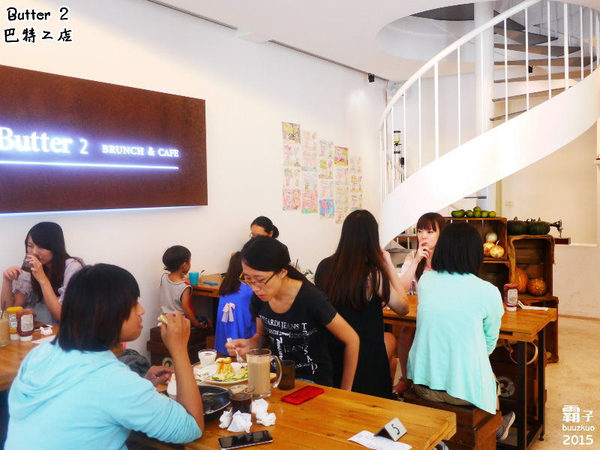 Butter 巴特2店 Brunch&cafe：Butter 巴特2店 Brunch&cafe之我殺了蛋黃哥！！