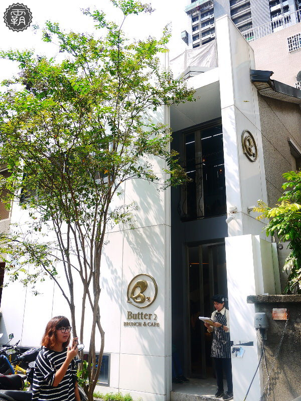 Butter 巴特2店 Brunch&cafe：Butter 巴特2店 Brunch&cafe之我殺了蛋黃哥！！