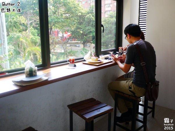 Butter 巴特2店 Brunch&cafe：Butter 巴特2店 Brunch&cafe之我殺了蛋黃哥！！