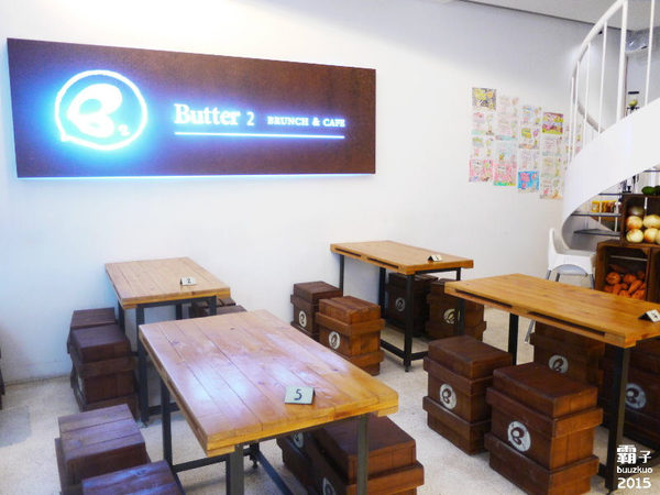 Butter 巴特2店 Brunch&cafe：Butter 巴特2店 Brunch&cafe之我殺了蛋黃哥！！