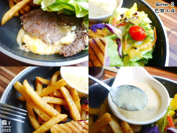 Butter 巴特2店 Brunch&cafe：Butter 巴特2店 Brunch&cafe之我殺了蛋黃哥！！