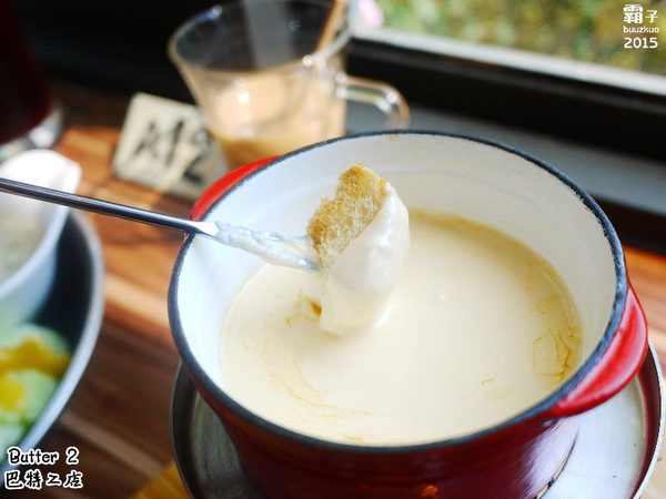 Butter 巴特2店 Brunch&cafe：Butter 巴特2店 Brunch&cafe之我殺了蛋黃哥！！