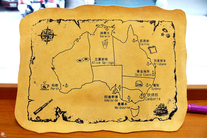 飛去澳洲板橋早午餐推薦 (3)