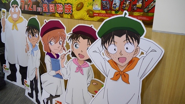 7-11名偵探柯南電影主題店:【柯南◍•ᴗ•◍❤】台北名偵探柯南電影主題店&KID STEAL PROJECT|全台以台北萬華明日門市為首的業火的向日葵主題7-11