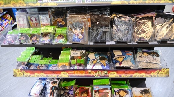 7-11名偵探柯南電影主題店:【柯南◍•ᴗ•◍❤】台北名偵探柯南電影主題店&KID STEAL PROJECT|全台以台北萬華明日門市為首的業火的向日葵主題7-11