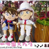 7-11名偵探柯南電影主題店:【柯南◍•ᴗ•◍❤】台北名偵探柯南電影主題店&KID STEAL PROJECT|全台以台北萬華明日門市為首的業火的向日葵主題7-11