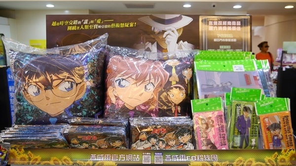 7-11名偵探柯南電影主題店:【柯南◍•ᴗ•◍❤】台北名偵探柯南電影主題店&KID STEAL PROJECT|全台以台北萬華明日門市為首的業火的向日葵主題7-11