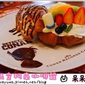 7-11名偵探柯南電影主題店:【柯南◍•ᴗ•◍❤】台北名偵探柯南電影主題店&KID STEAL PROJECT|全台以台北萬華明日門市為首的業火的向日葵主題7-11