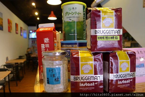 Bliss Circle 樂圈比利時鬆餅專賣:口碑79-悠閒比利時時光.Bliss Circle 樂圈比利時鬆餅專賣