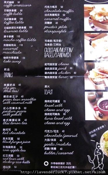 11428063_1009763695700690_3279591087285598760_n