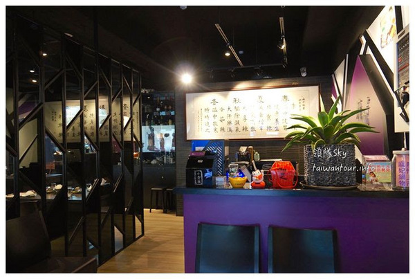 麻妃台北鍋物(復興店)：天然食材頂級麻辣鍋【麻妃鍋物】